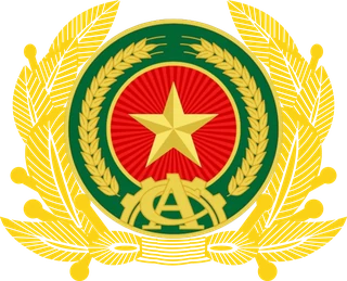 Công an hiệu